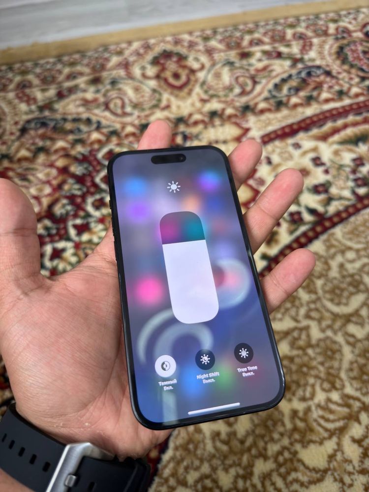 Iphone 15 ideal