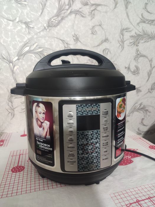 Продам мультиварку-скороварку-пароварку