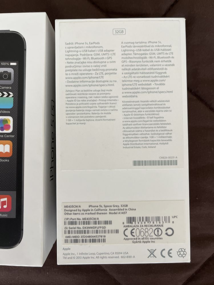 iPhone 5s 32 GB - много здрав, като НОВ!