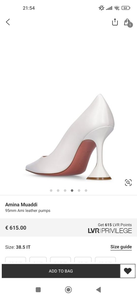 Официални обувки на ток Amina Muaddi