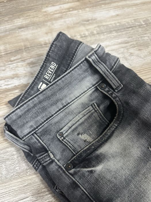 Оригинални мъжки дънки G-STAR