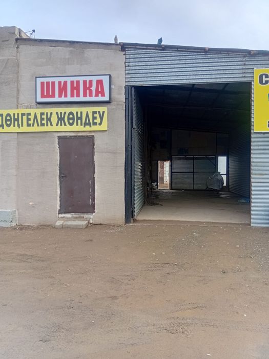 Сдам помещение под склады