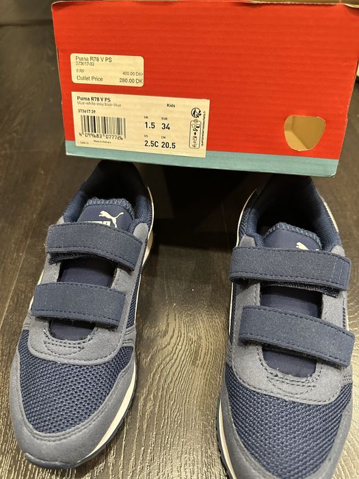 Маратонки Пума/Puma