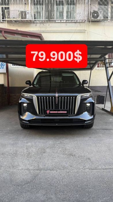 Hongqi E-HS9 Flagship