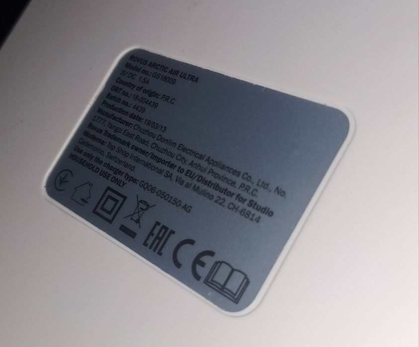 Овлажнител за въздух