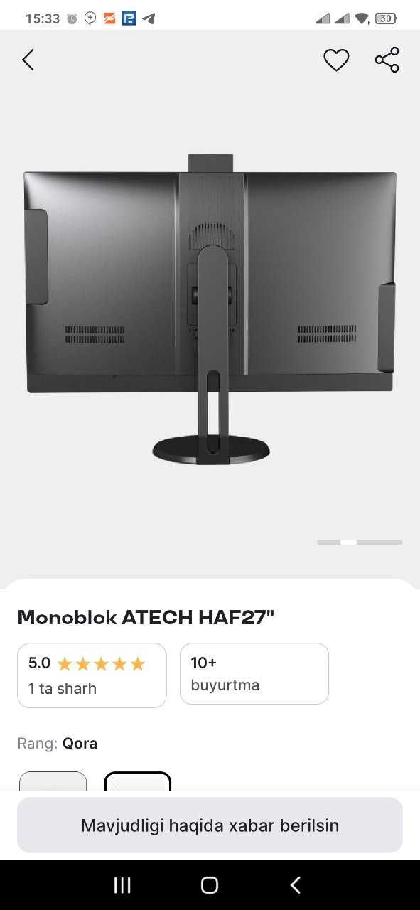 Monoblok ATECH HAF27