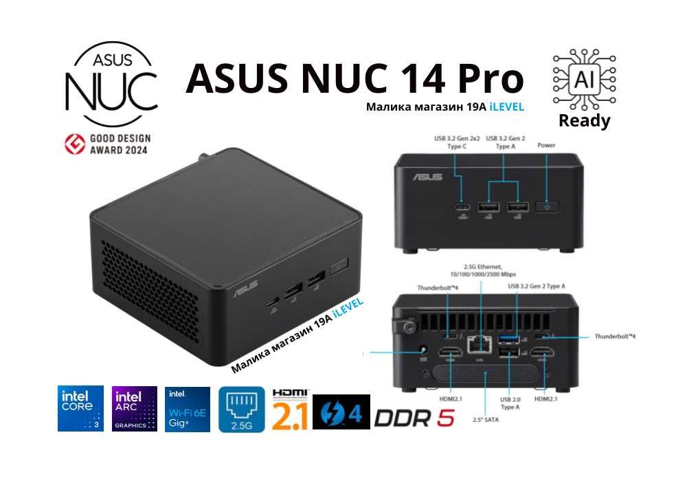 Mini PC Мини Пк ASUS NUC 14 Pro Core Ultra 7 155H 32GB DDR5 1TB SSD