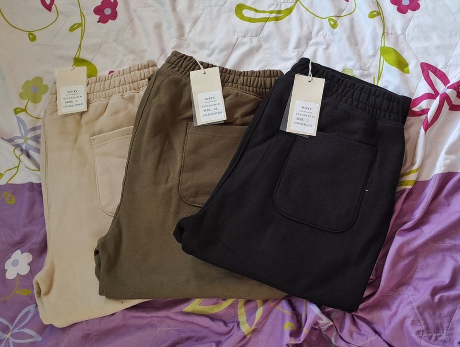 Мъжко ватирано долнище