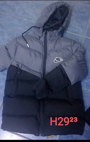 Продавам детски грейки