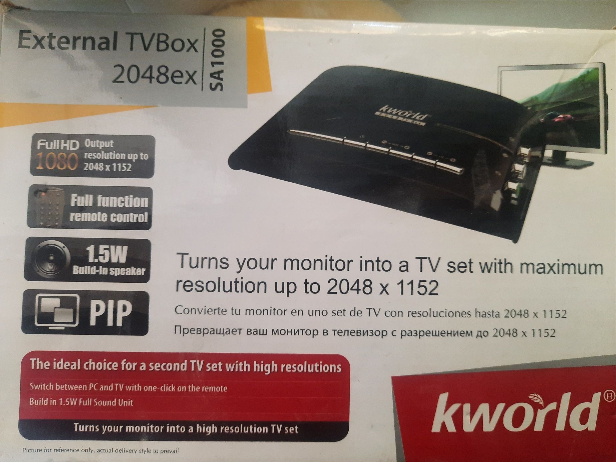 Vând TV Box Extern