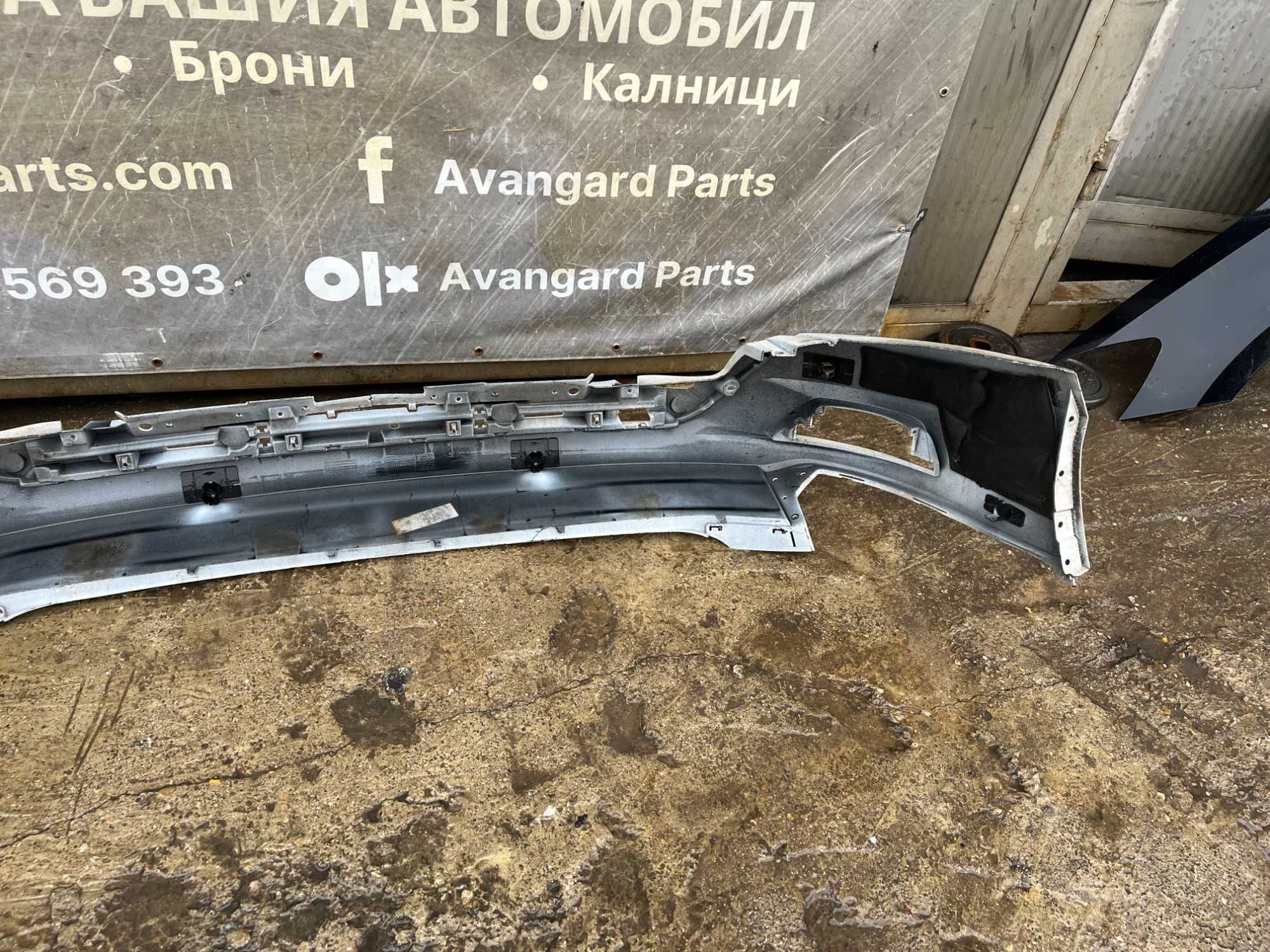 Броня Ford Kuga Titanium 13-