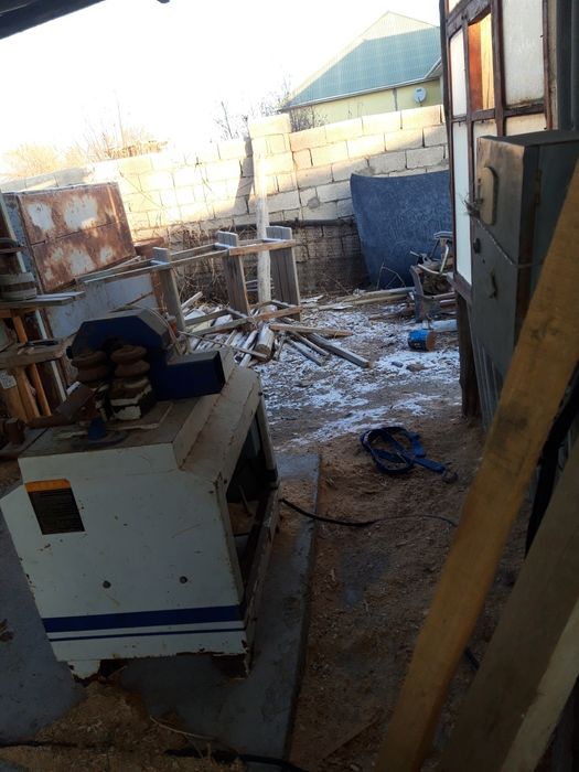 Шағын касип алып