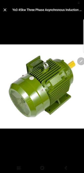 Електро дивигител