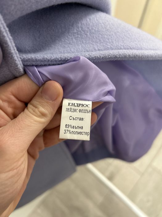 Дамско пално Andrews’ Ladies