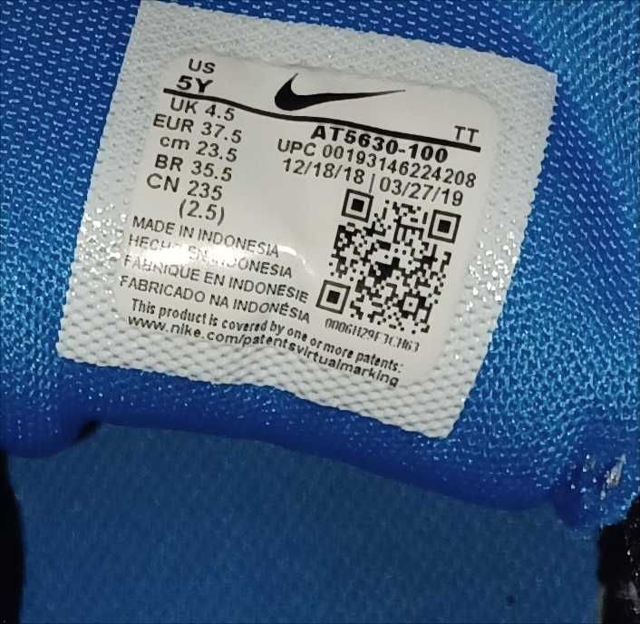 Adidadi NIKE AIR MAX 200, mărimea 37,5