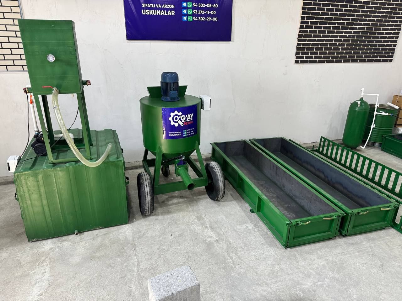 Газаблок апаратлари