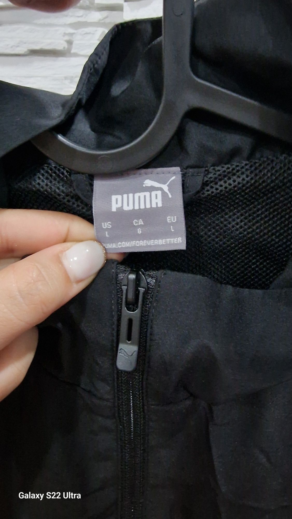 Оригинален мъжки екип на Puma