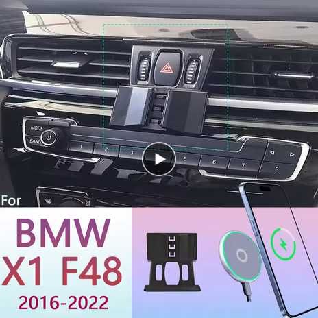 Модерна поставка за телефон за автомобил BMW X1 2016 - 2022 F48