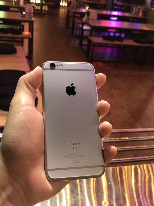 iPhone 6 S KHA ideal