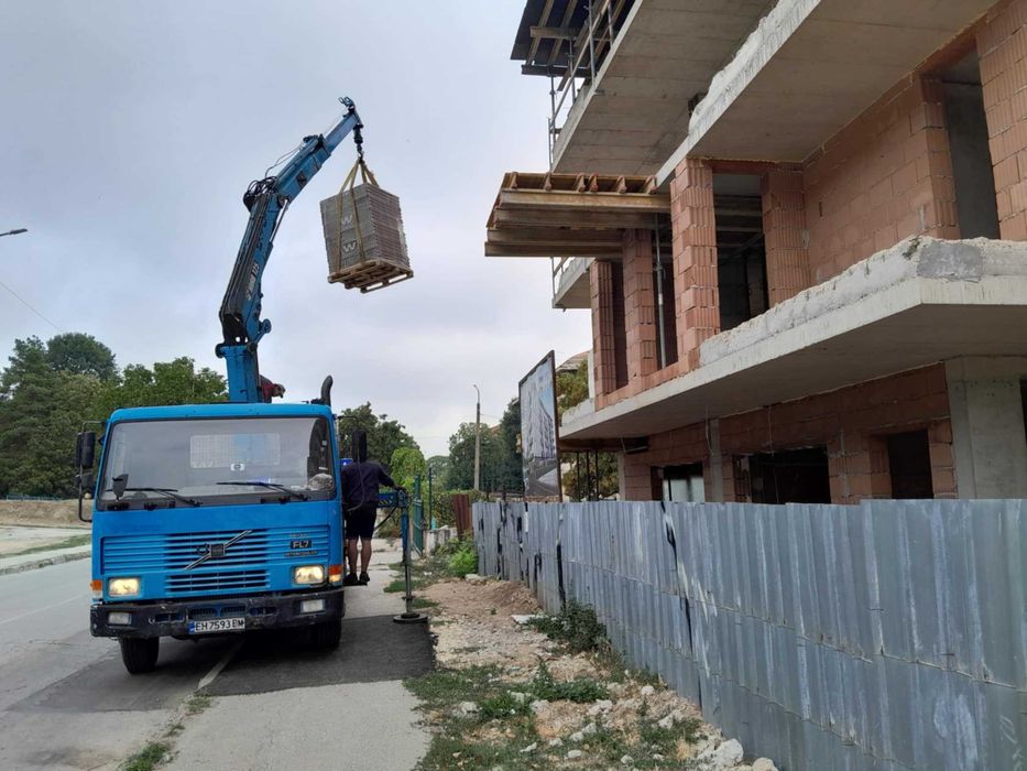 Предлагам транспорт