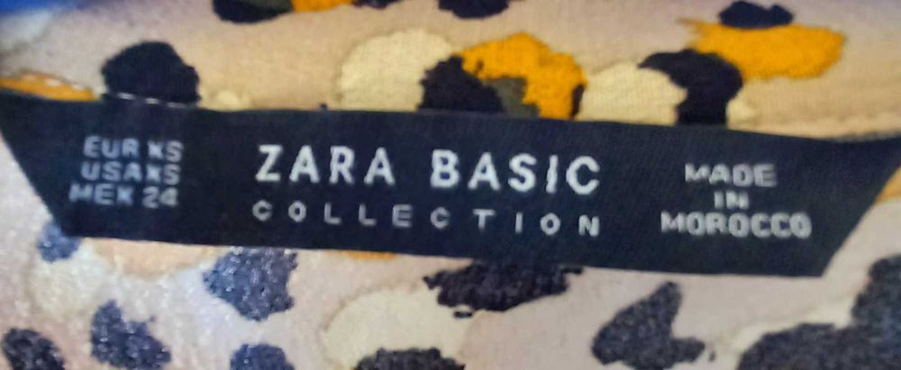 Дамска риза спортно елегантна