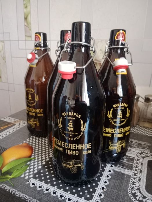 Бутылки бугельные