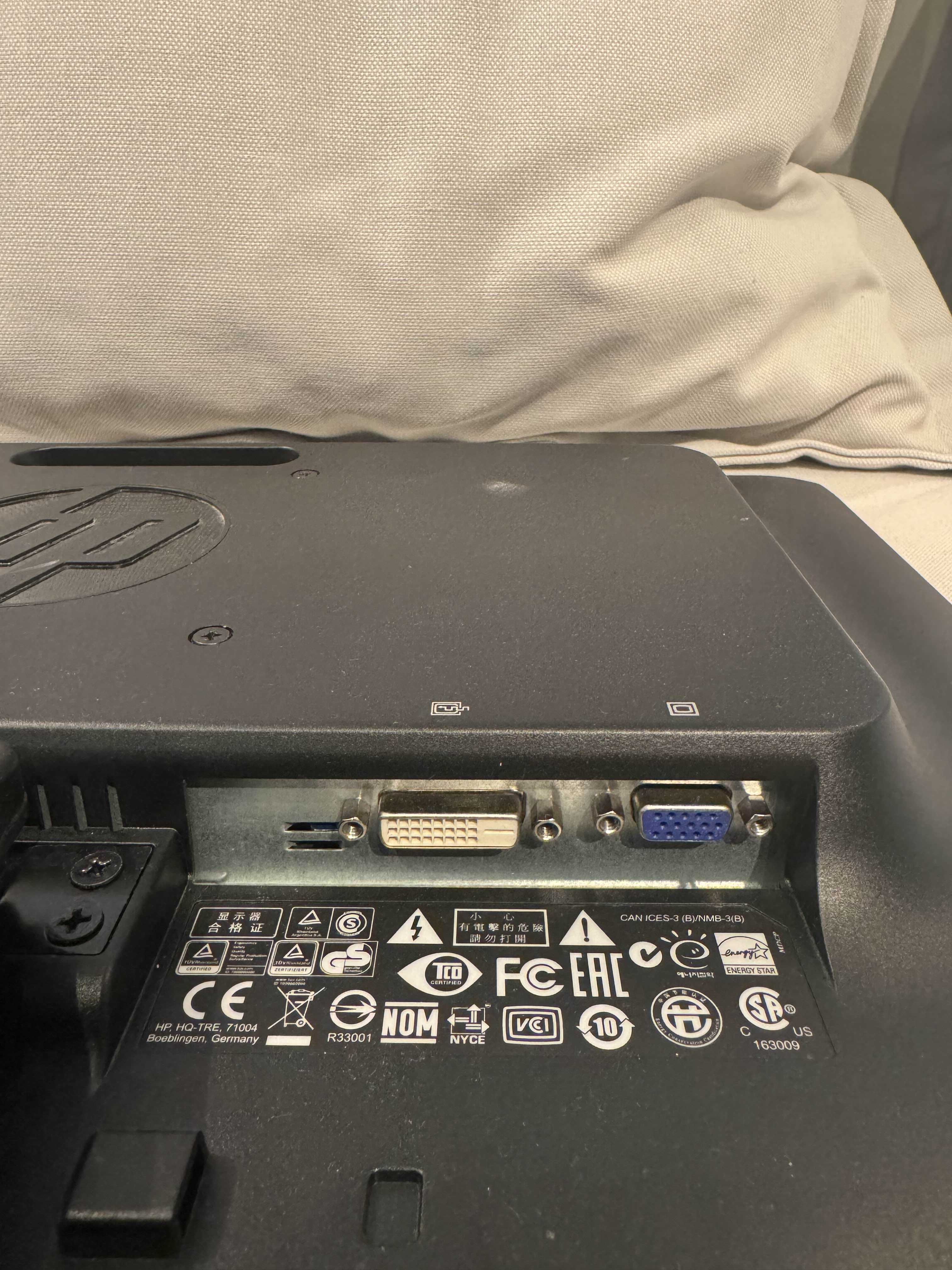 HP ProDisplay P201 – 20" монитор + кабел