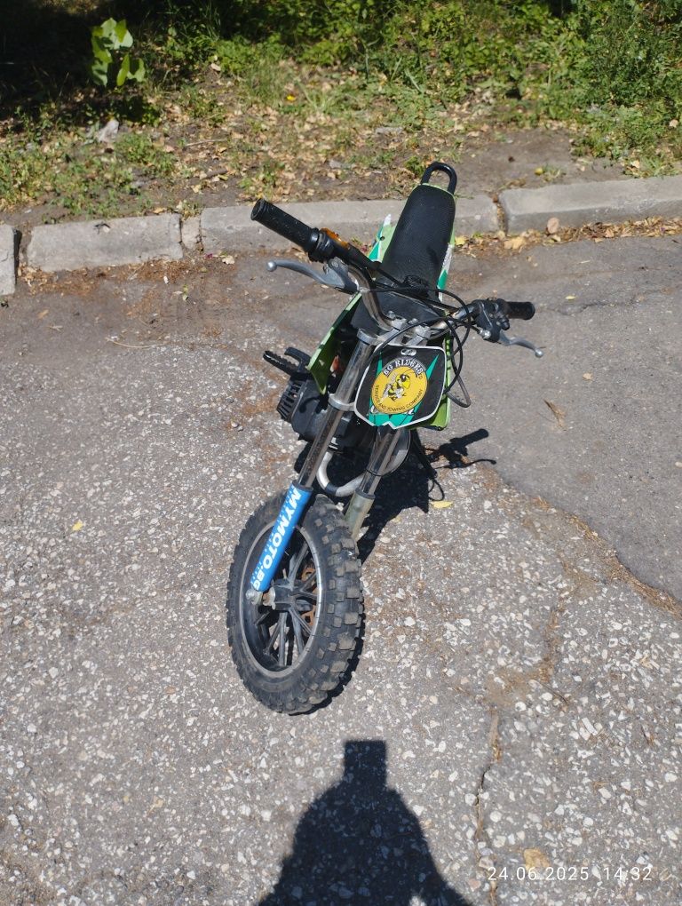 Кросов мотор 50 куб.