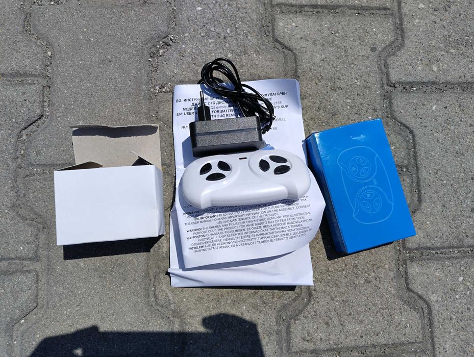 AUDI Акумулаторен джип SQ8 e-tron мет. Розов