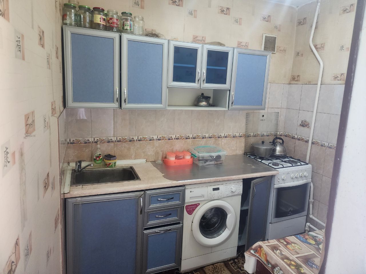 Яшнабадский Дубовый 1/4/4 Чисть