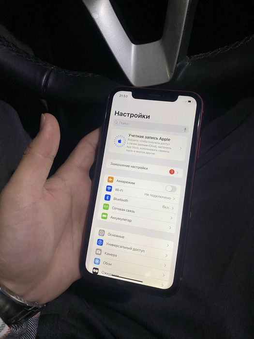 Айфон Хр идеал 100%