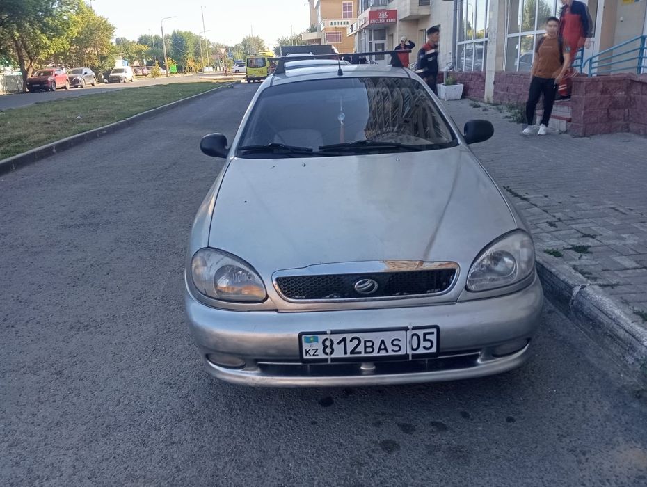 Шанс  2013  года