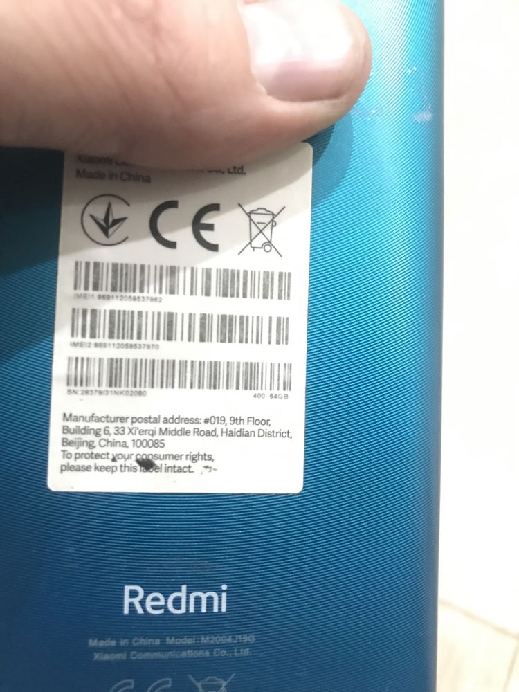 Смартфон Redmi 9