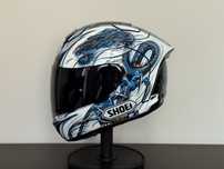 Каска за мотор SHOEI X-Spirit 2 размер S