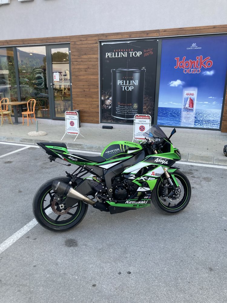 Kawasaki zx6r 2011