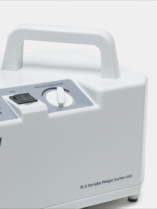 Yuwell 7E-D портативное устройство для отсасывания мокроты "аспиратор"