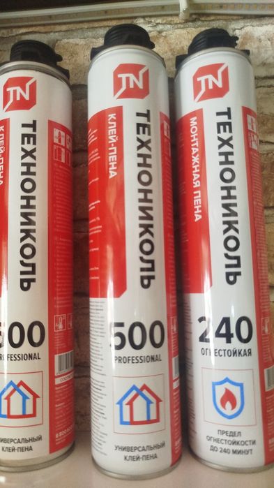 Пены универсальные клей пены
