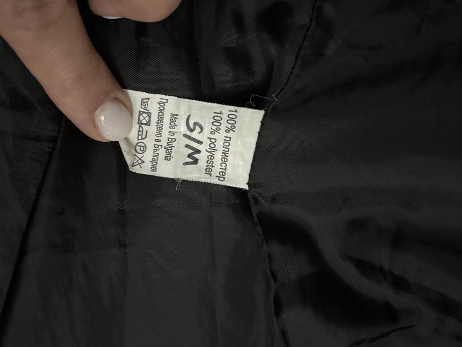 Дамско дълго  яке с/м