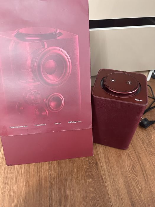 Яндекс станция Алиса