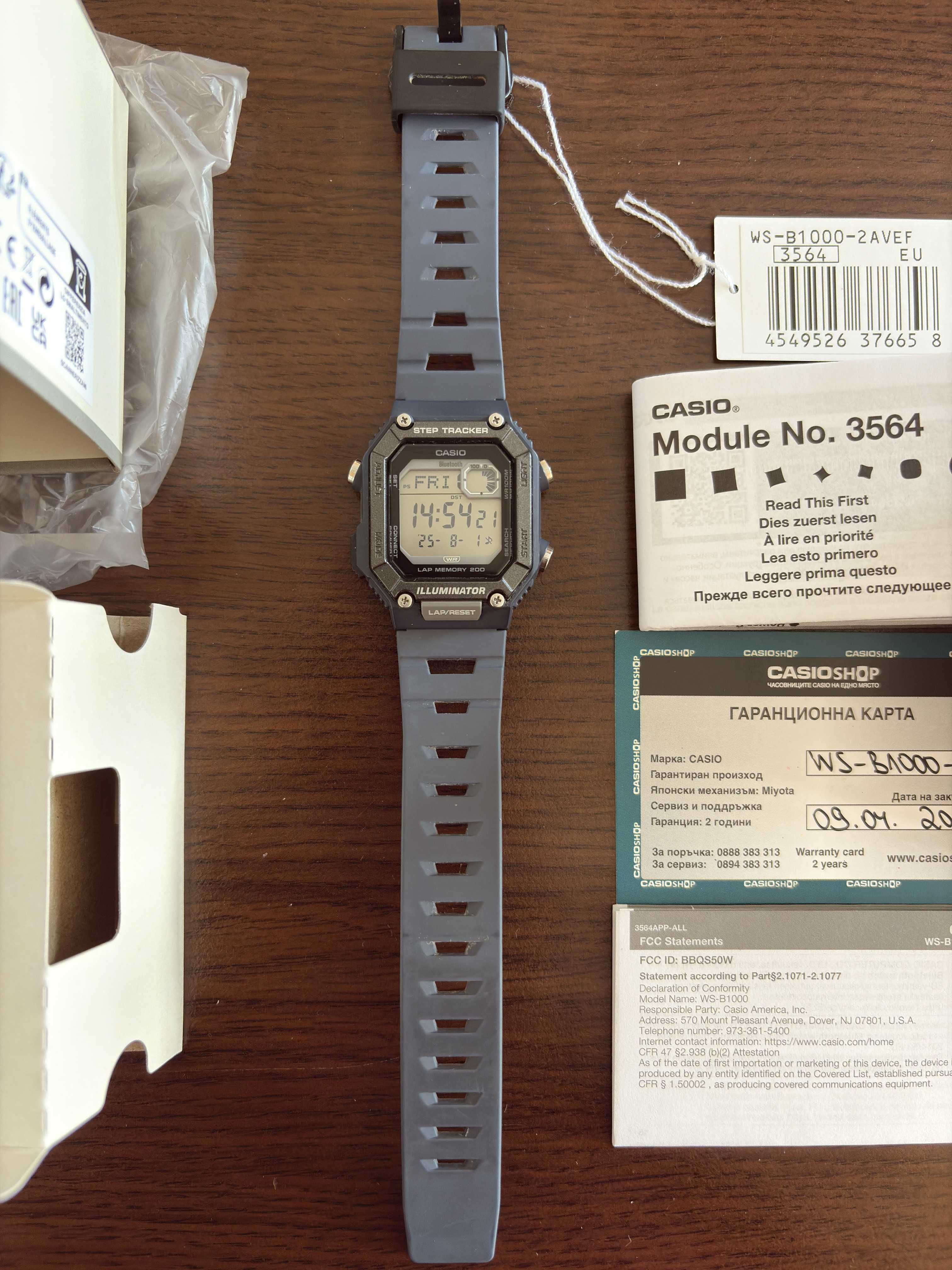 Casio Bluetooth часовник с крачкомер WS-B1000-2A