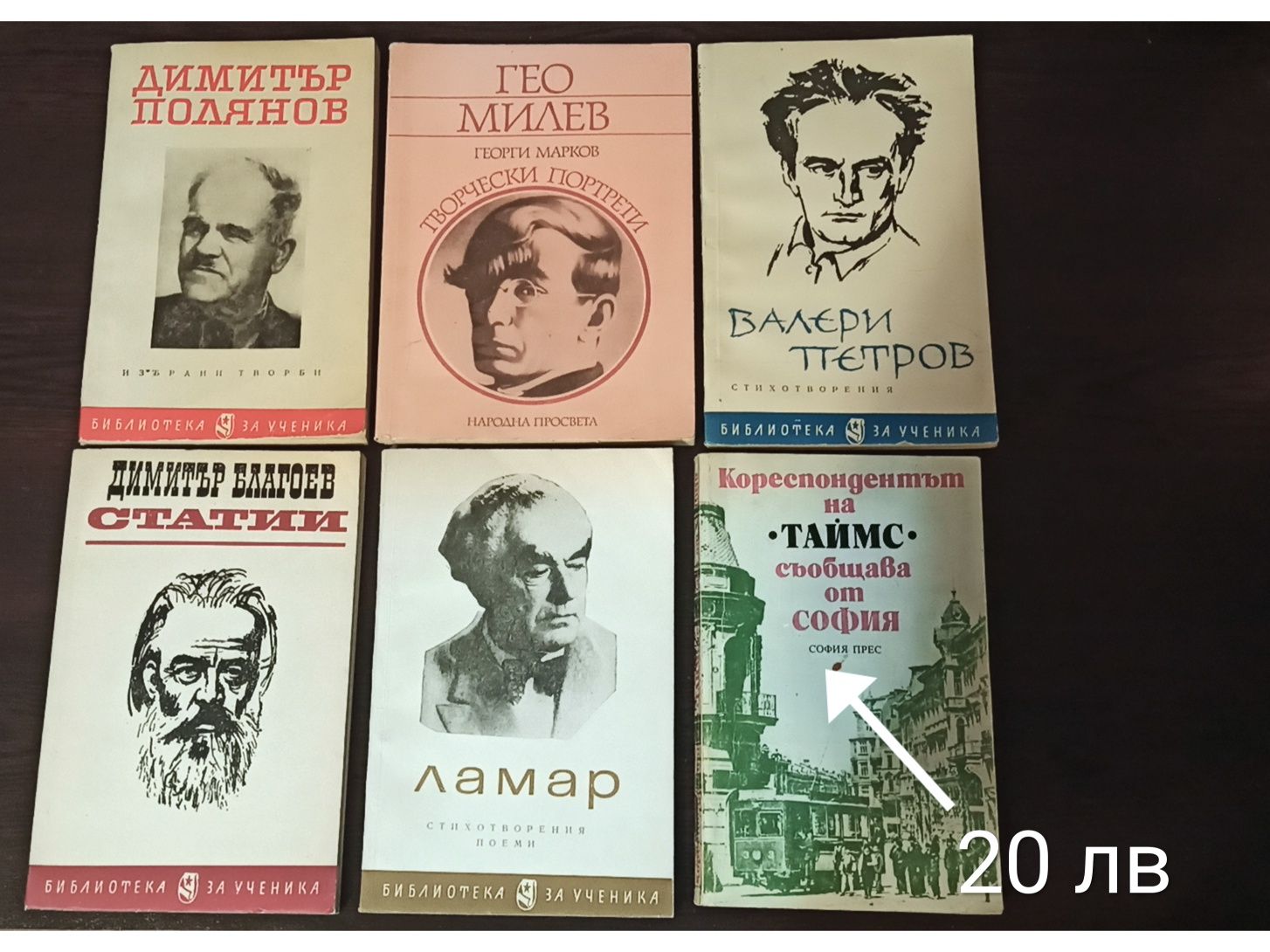 Прооомоцияяя на книги