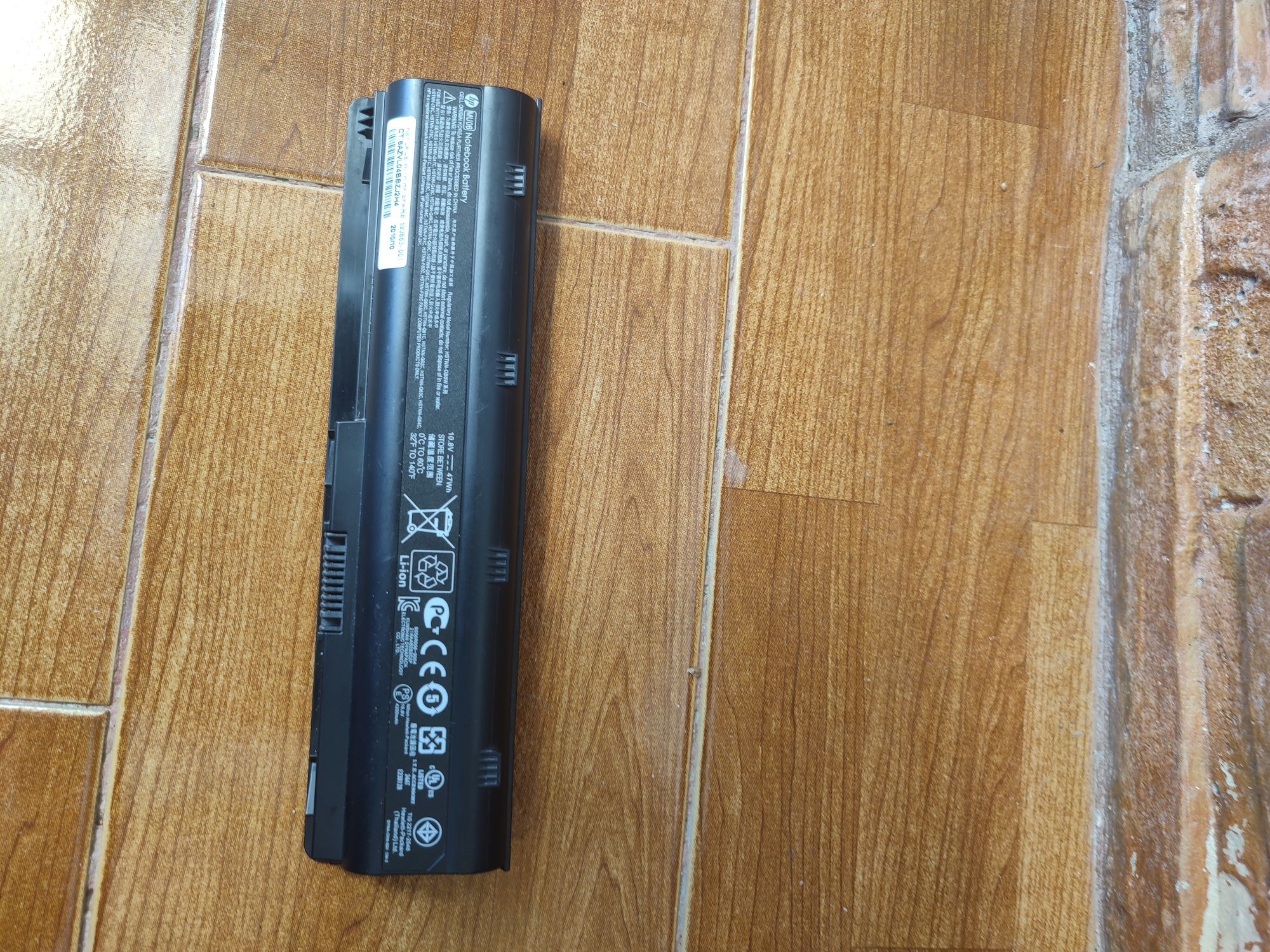 Notrbook Battery HP