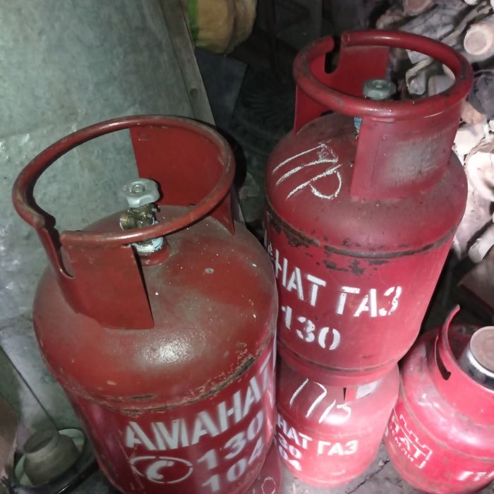 Продам газовый баллон с вентилем, балон 27 литров