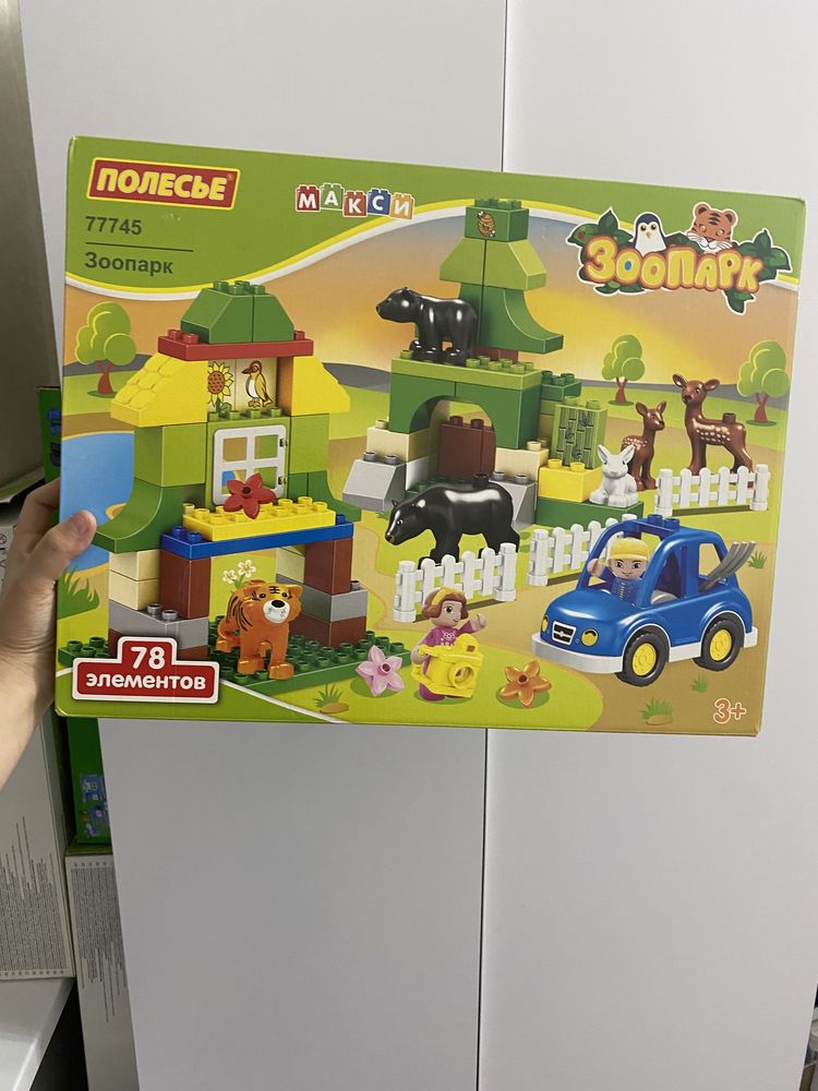Продам Лего конструктор крупные в коробке