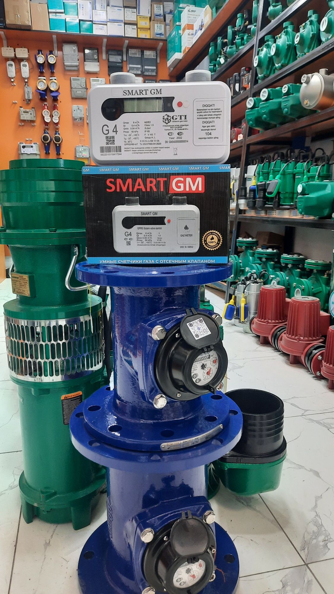 Счетчик газа Smart G4