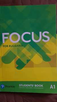 Учебник по английски език Focus for Bulgaria