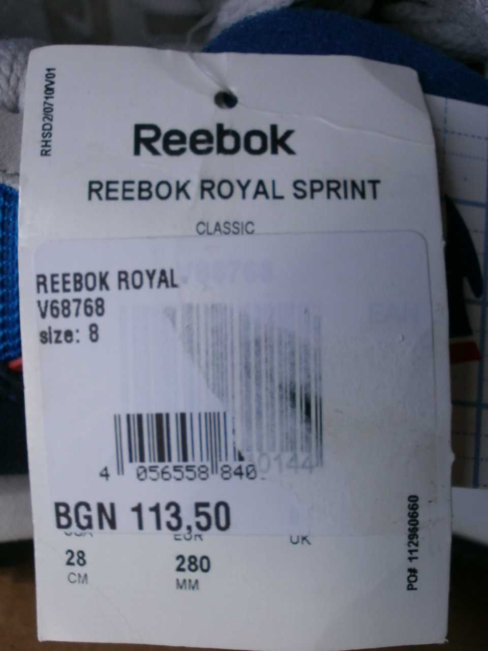 43 Чисто Нови Маратонки Reebok Classic Три Чифта