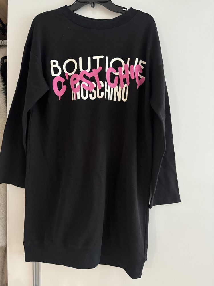 Boutique Moschino оригинална рокля