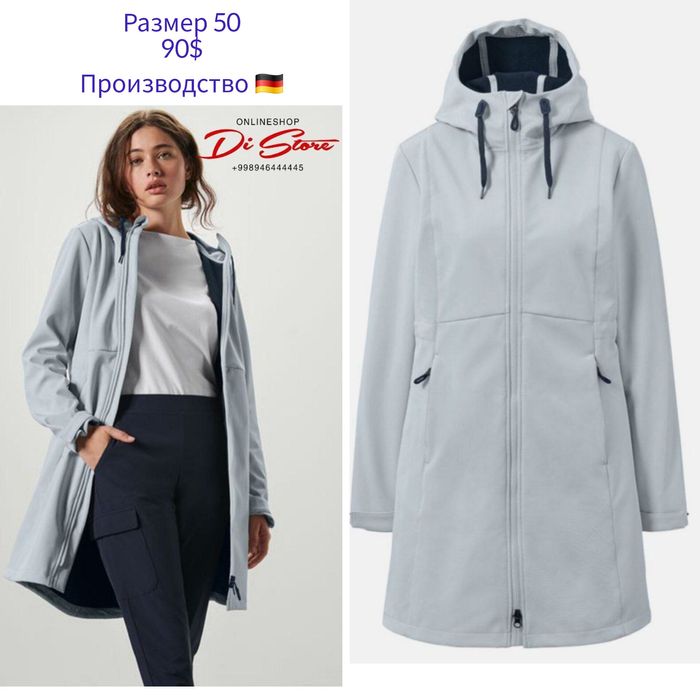 НЕМЕЦКИЕ не классические плащи супер качества!