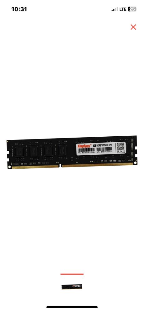 Ddr3 новые в пакете 8gb 1600mhz 16bg
